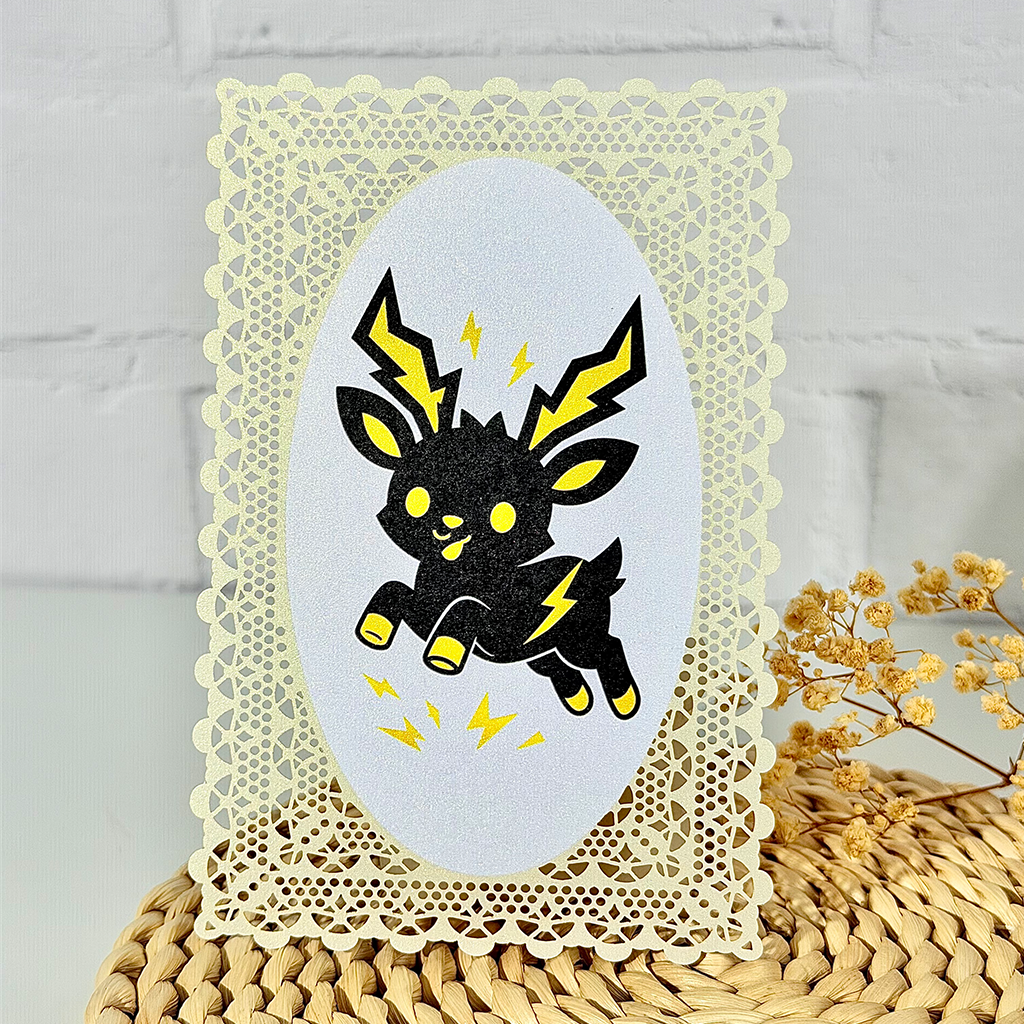Custom Lace Postcards Editor Advantage