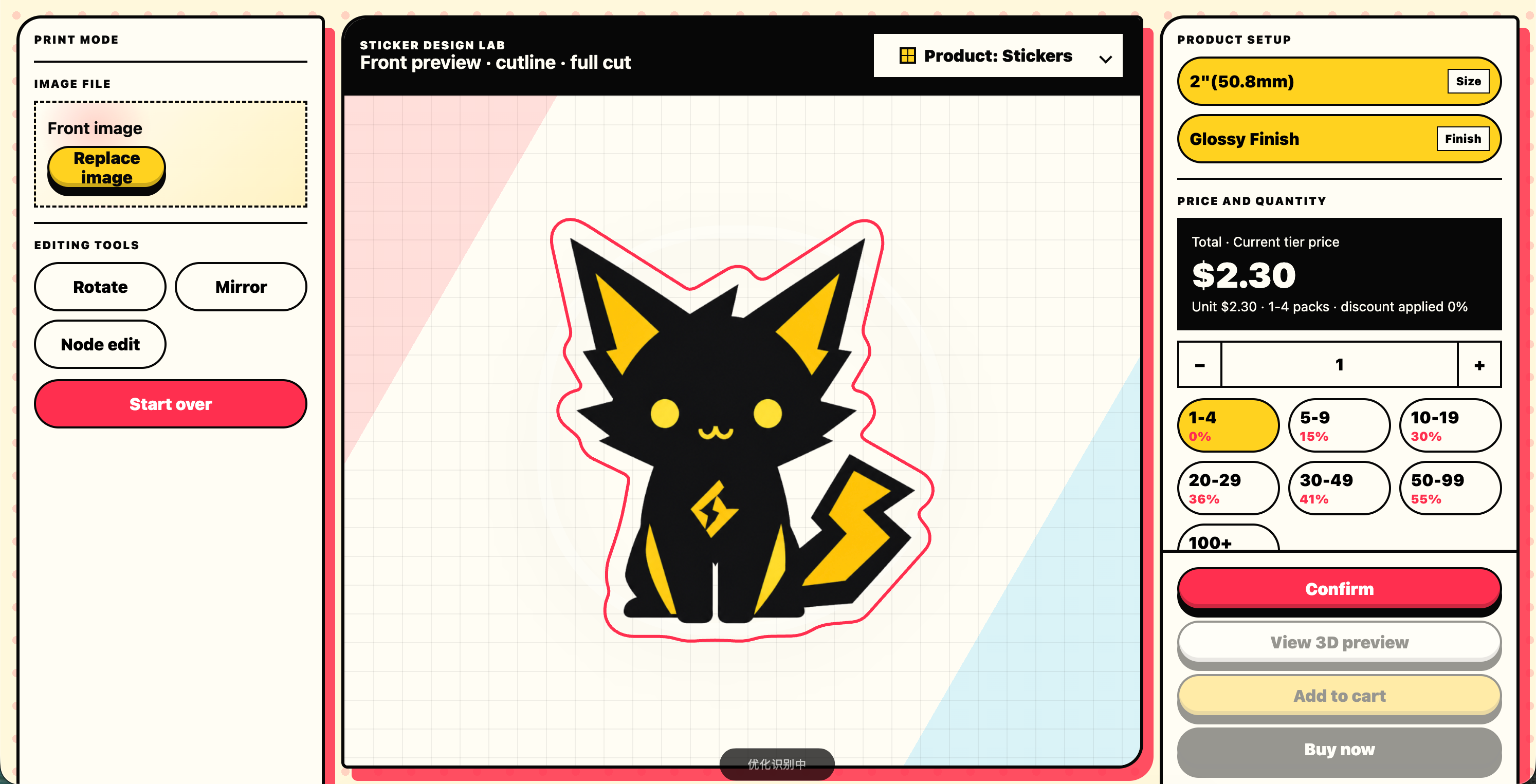Custom Full‑Cut Stickers Editor Advantage